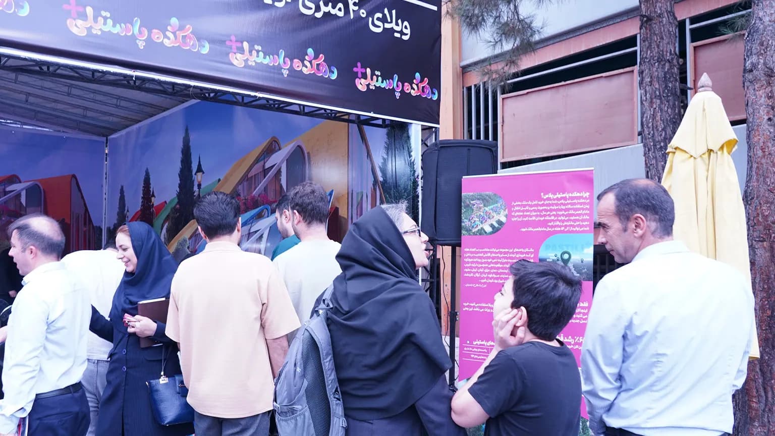 تصویر 2 در نمایشگاه الکامپ