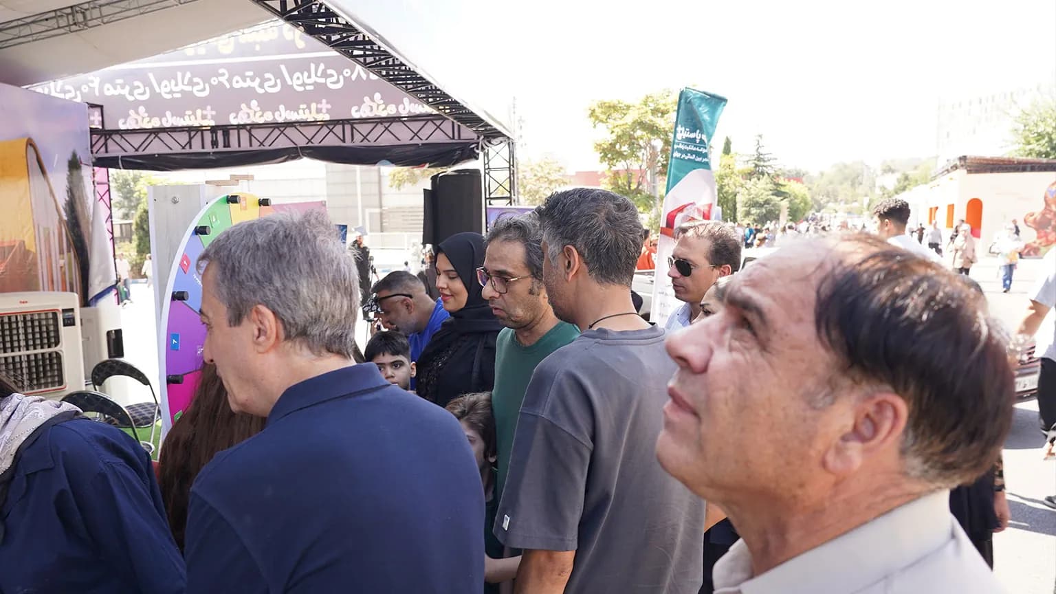 تصویر 1 از رویداد همساز
