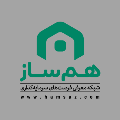 سرمایه گذاری ملکی
