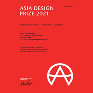 Asia Design Price
