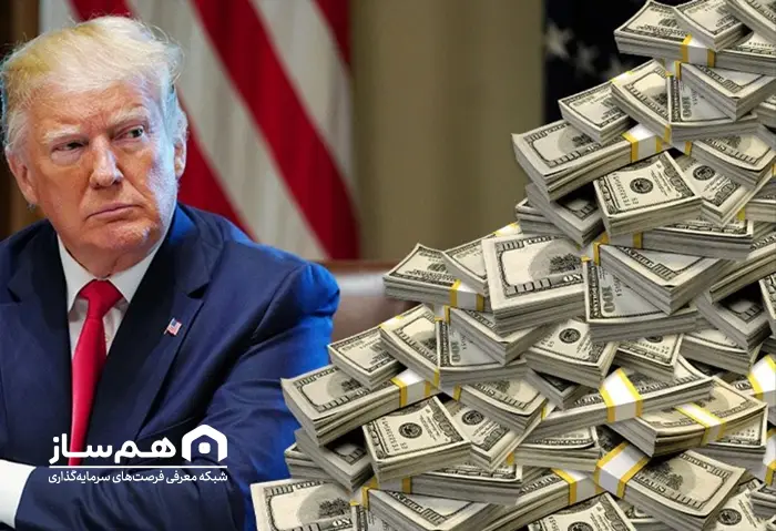 توافق و تاثیر آن در بازار